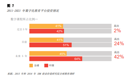 图片14.png