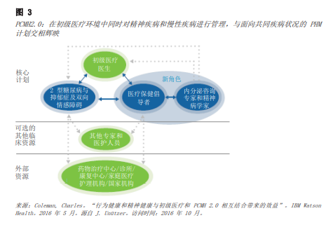 图片16.png