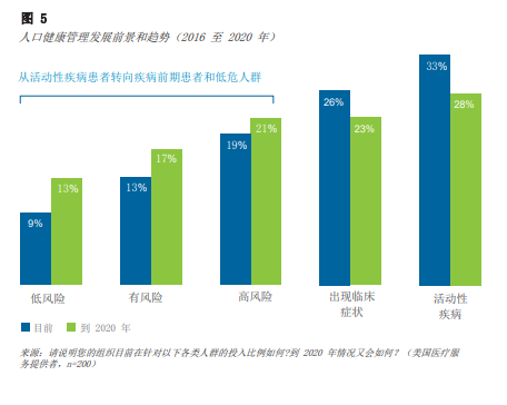图片19.png