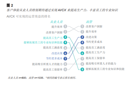 图片24.png