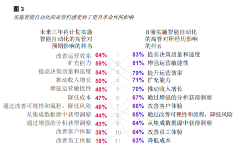图片27.png