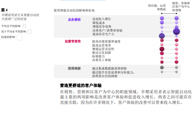 图片28.png