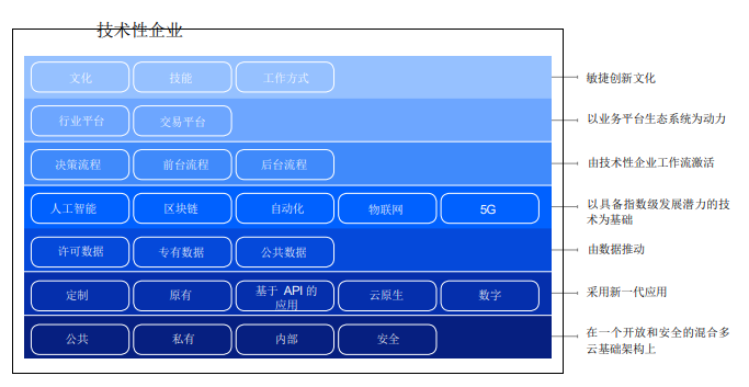 图片32.png